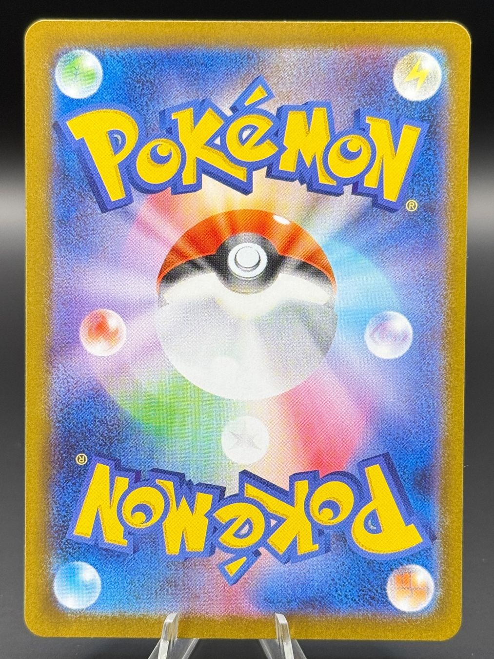 Pokémon Carte collezionabili: Sawk 128/086 JP White Flare – Nuovo (secondo la descrizione) da Langenthal venduto da TheCrib 1