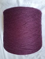 50g weiche Wolle, Bordeaurot