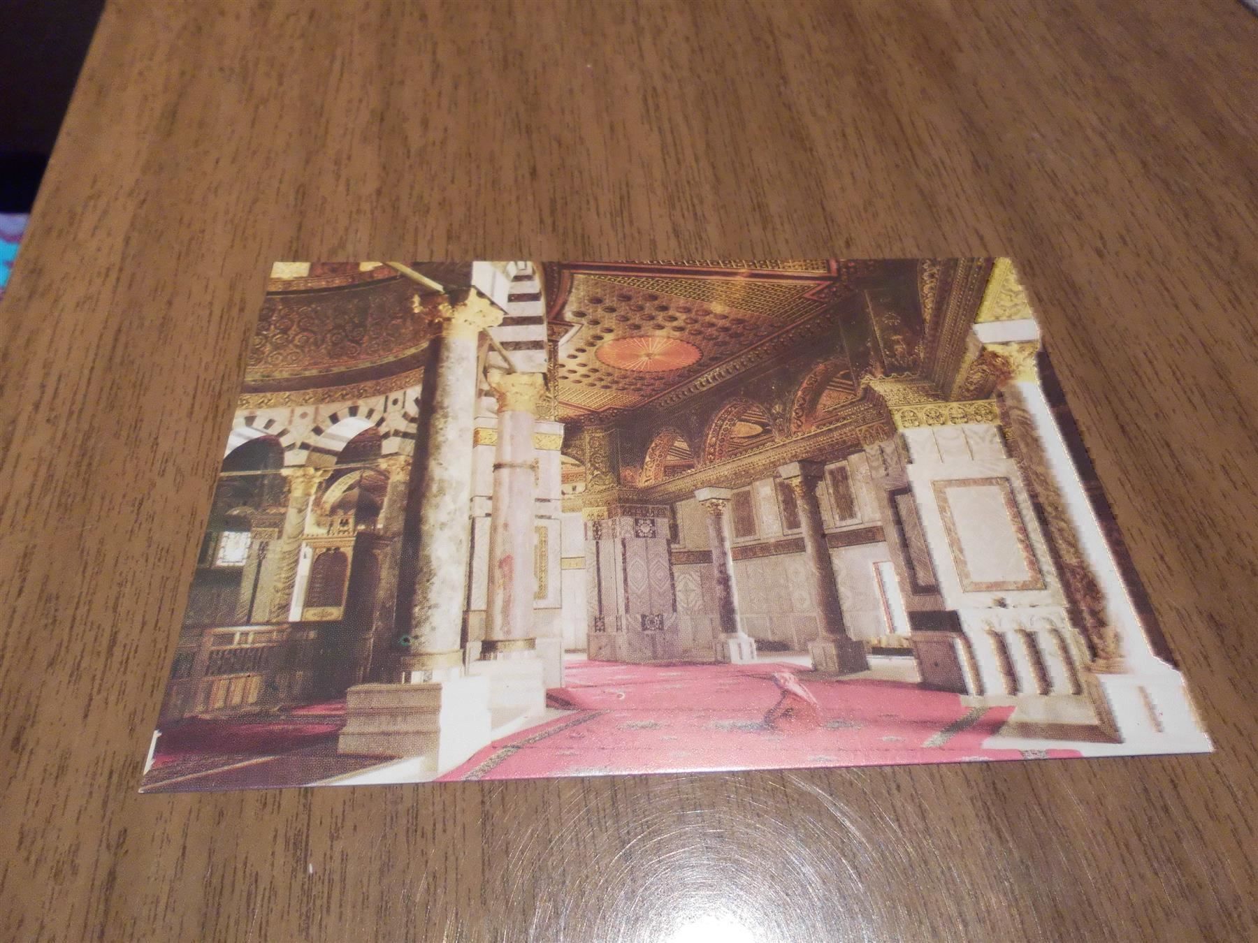 Cartes postales: Ansichtskarte Jerusalem Kuppel, 1002 – D'occasion à Zürich par Motzkuh