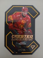 Eishockey Karte Harri Pesonen Crested Leaders 21/35