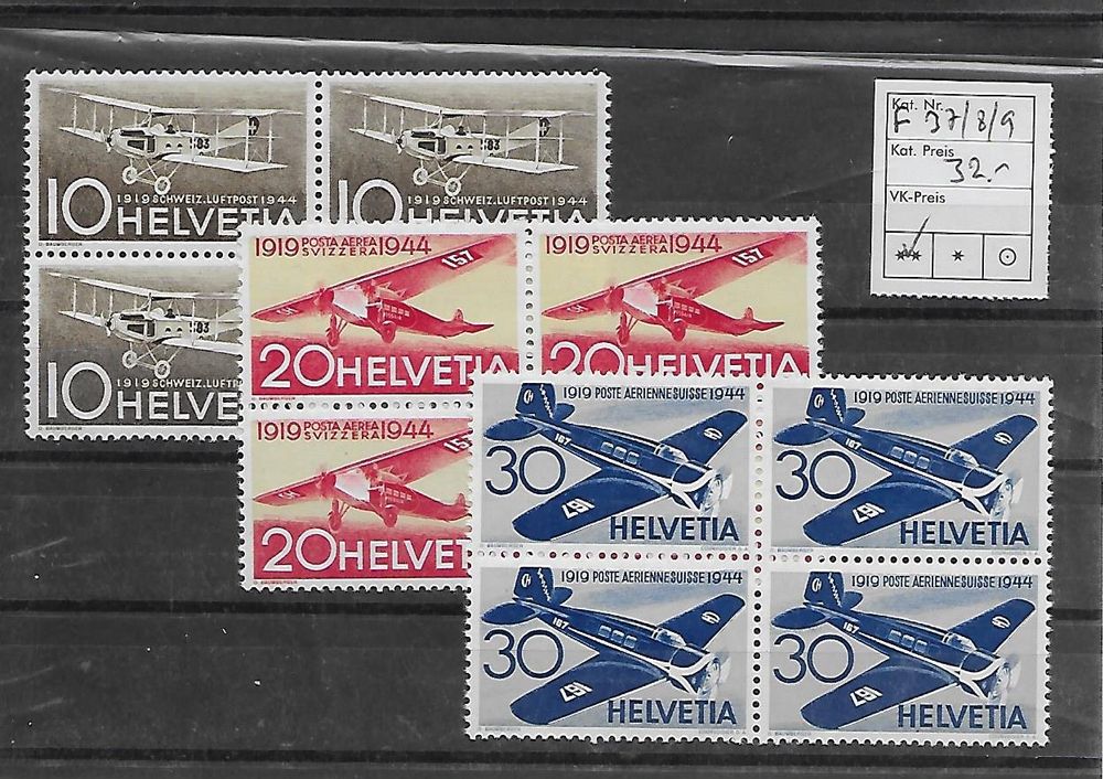 FRANCE SERIE COMPLETE DE 6 TIMBRES POSTE AERIENNE NEUF** N° 8 à 13 Cote