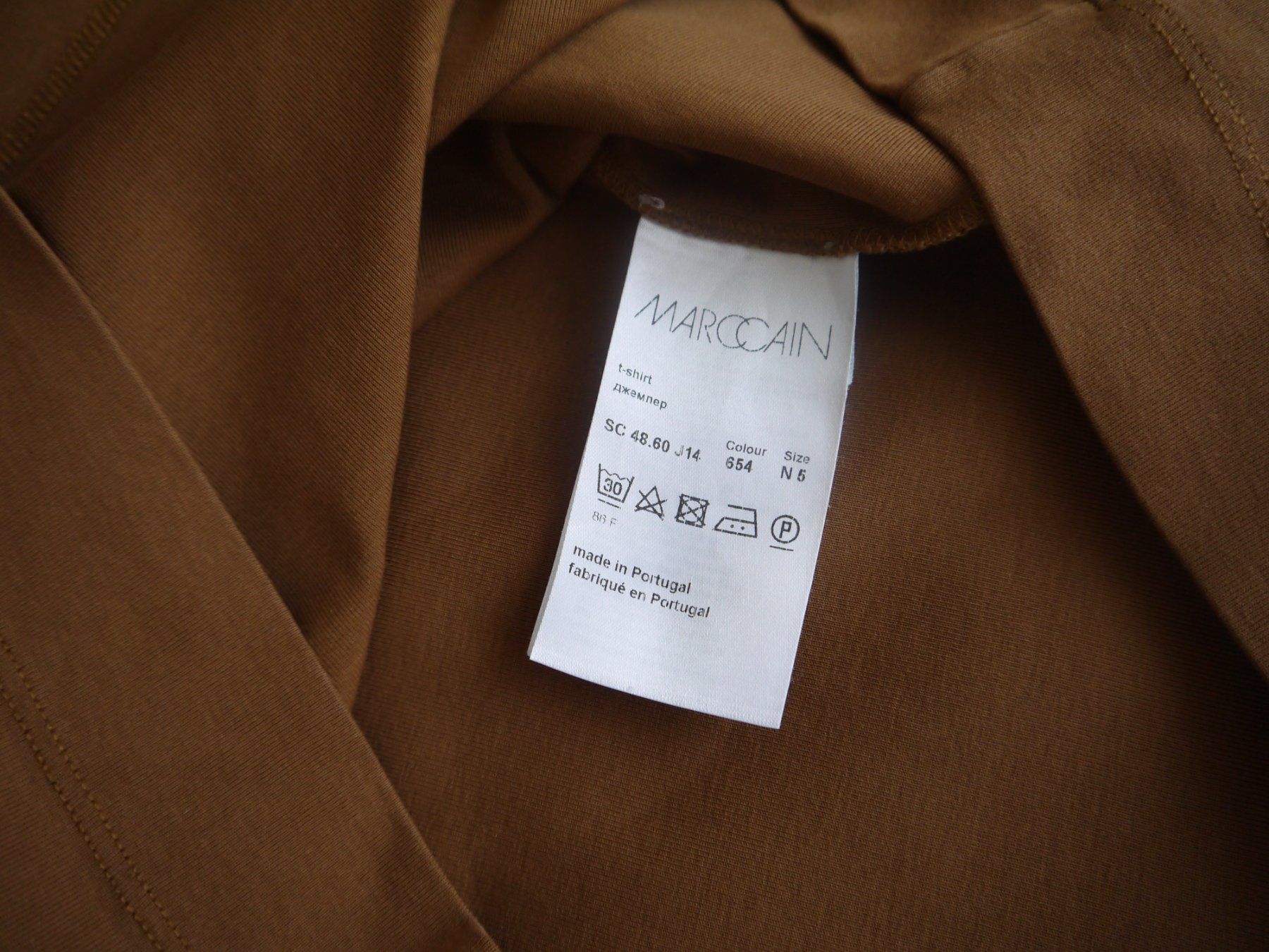 Marc Cain T-shirt: Marc Cain T-Shirt N5 – Usato da Hagendorn venduto da Blaf 3