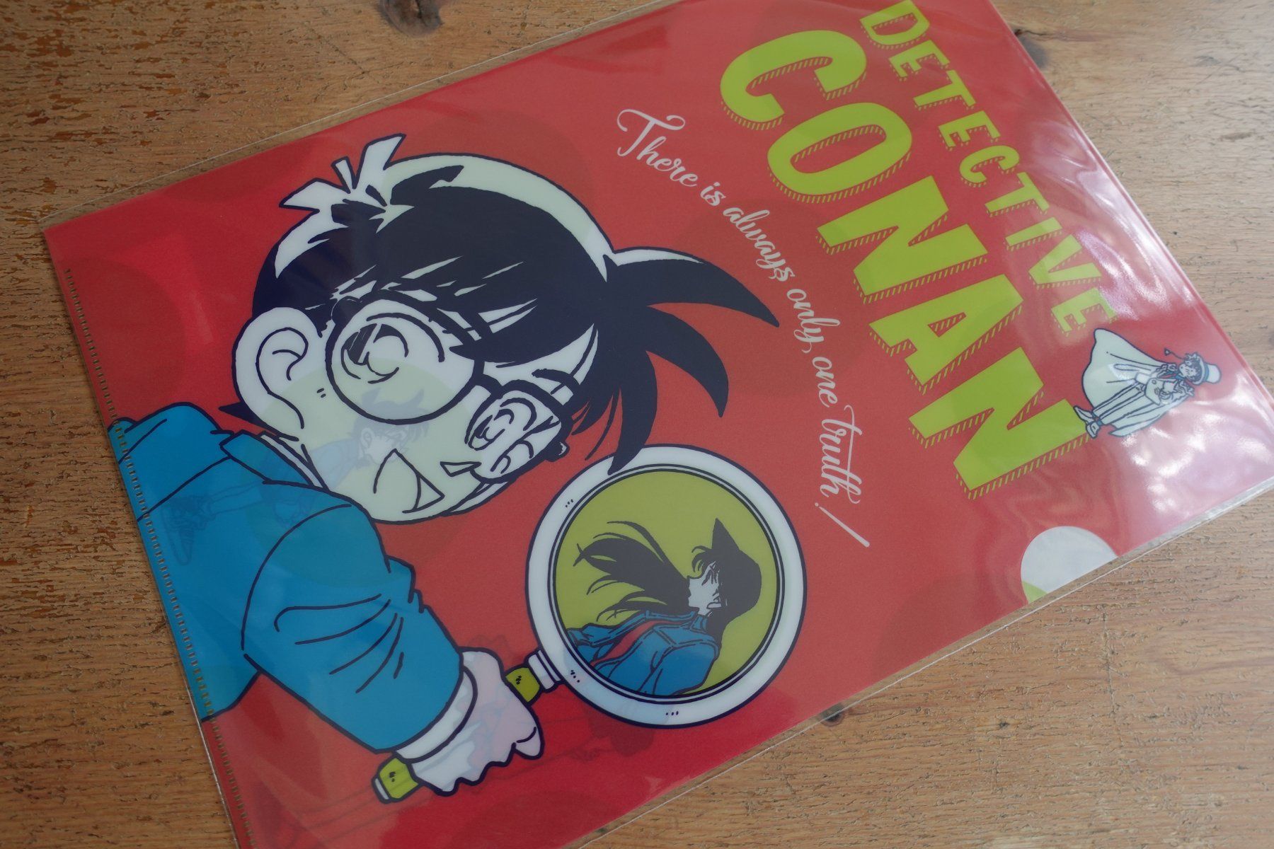 Figuren: Detective Conan Anime - Clear File Mäppli – Neu (gemäss Beschreibung) aus Ettiswil von maimaiswiss
