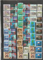 CH Frankaturware  50 Briefmarken Postfrisch ** a. Fr. 1.20