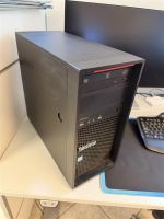 Lenovo Thinkstation P310