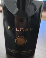 Bulgari Emulsion Hydratante Visage - Neu und ungeöffnet
