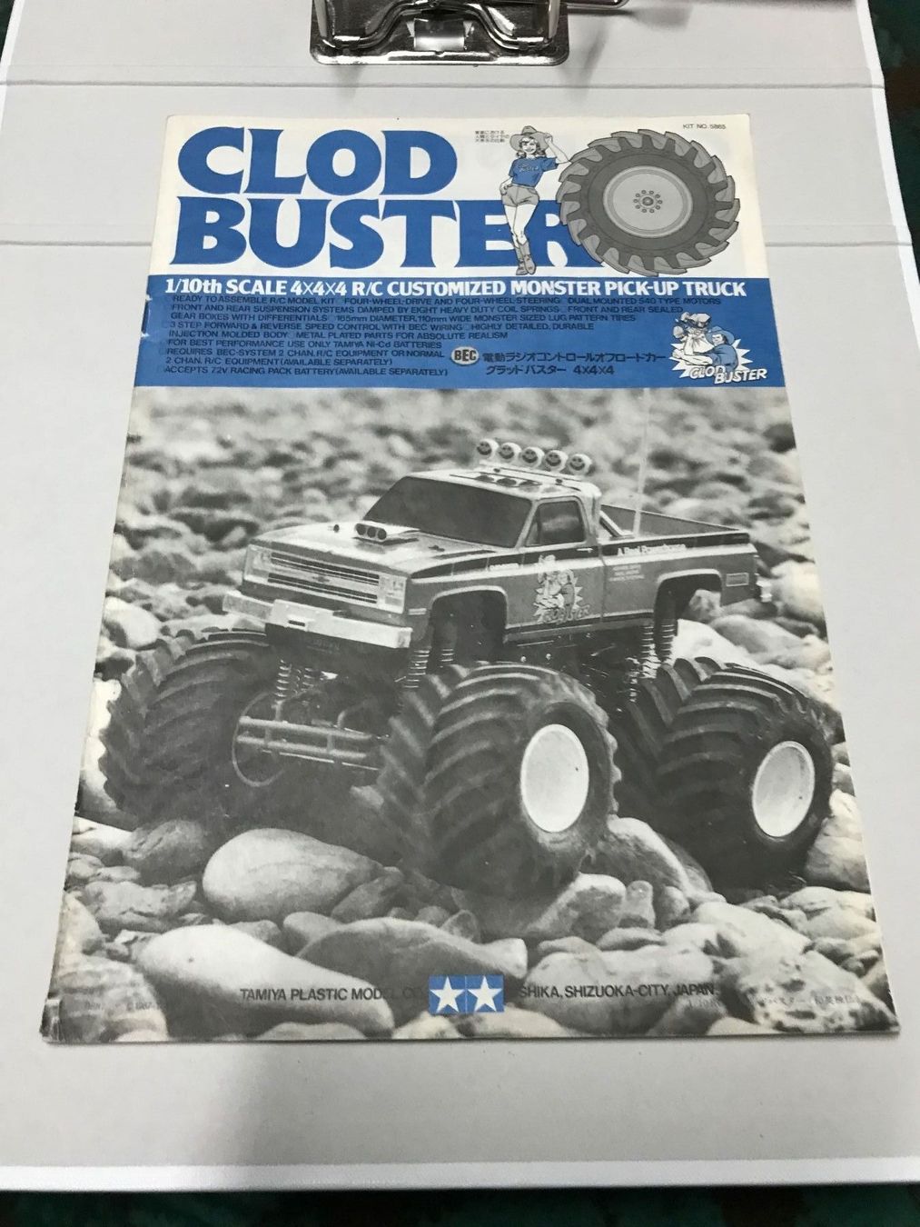 Tamiya Modellismo RC: Tamiya Clod Buster – Usato da Buchs ZH venduto da rc-indoorbahn