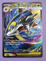 🔥Mega Sharpedo ex - PFL 127/094🔥