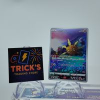 Pokémon Solrock AR S12a VSTAR Universe JPN