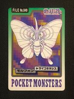 Venomoth #49 Pokemon Japanese 1997 Carddass