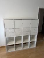 IKEA KALLAX Regal 4×4 mit Türen & Schubladen – fast wie neu