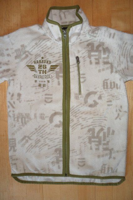Giacche & Cappotti: Fleece Jacke "Sky Patrol" Gr. 152 – Usato da Zeneggen venduto da shemesh_ 4