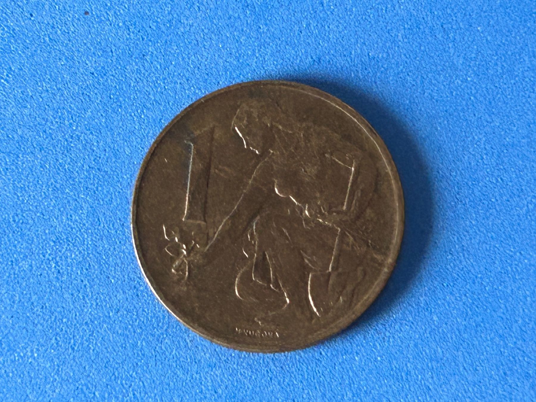 Alle Münzen: Czechoslovakia - 1 Koruna 1982 – Gebraucht aus Corcelles NE von AJKader 4