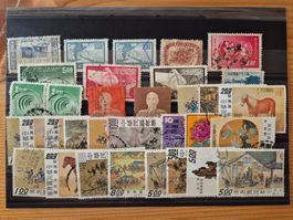 Taiwan Briefmarken gestempelt Zustand gemäss Bild Karte A9