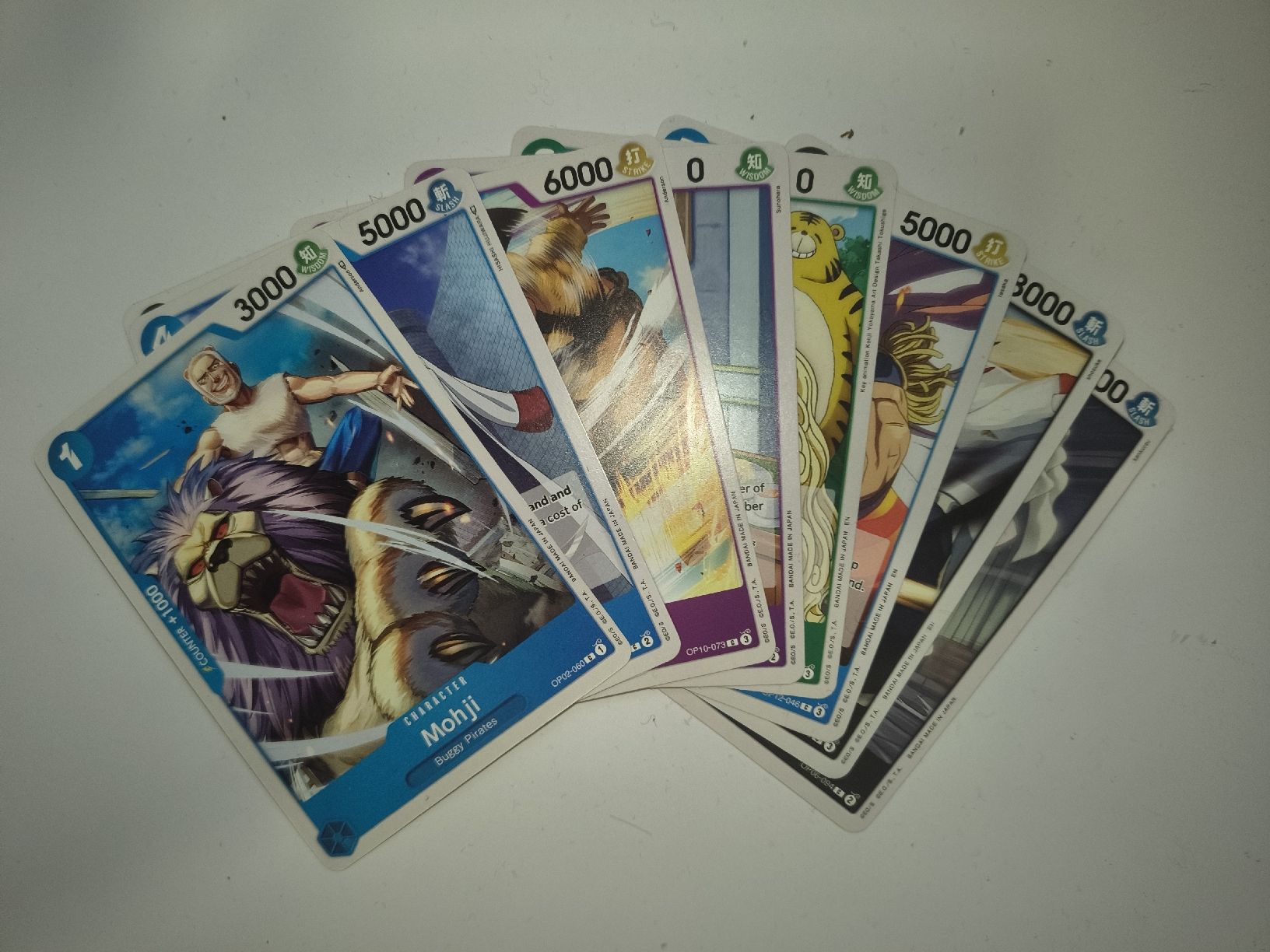 Bandai Carte collezionabili: One Piece Trading Card Game Set  – Usato da St. Gallen venduto da Bir_Rer