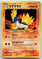 Pokemon Vintage Quilava Lv.28, No.156 JP 2000