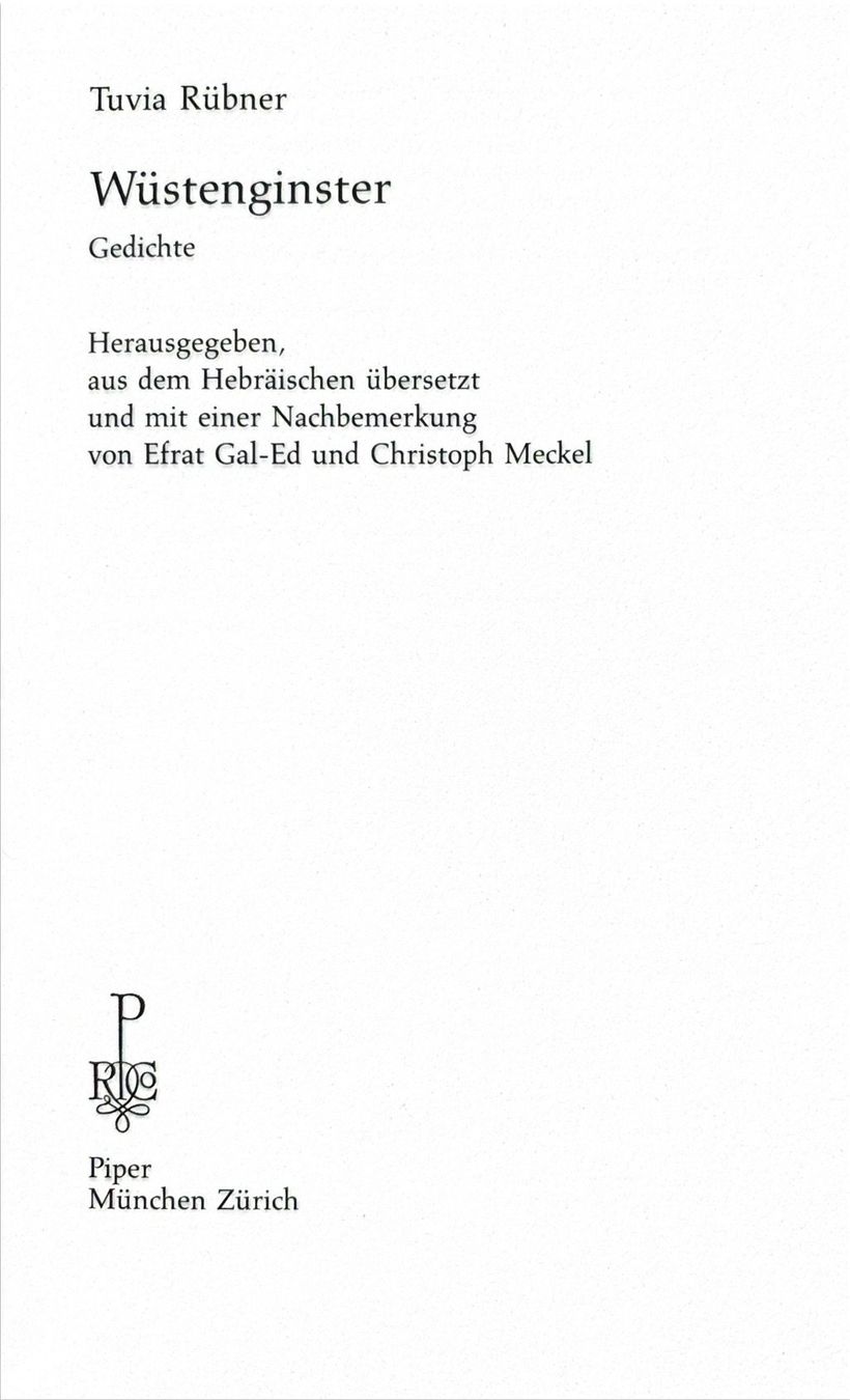 Libri: Tuvia Rübner, Wüstenginster – Nuovo (secondo la descrizione) da Sarnen venduto da Livres 4