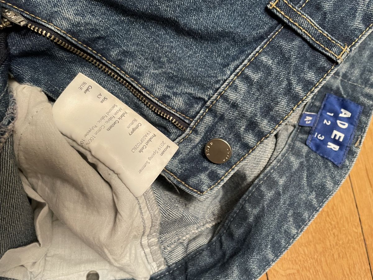 Jeans: ADER ERROR Jeans – Nuovo (secondo la descrizione) da Basel venduto da car_bgg7 4