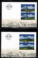 2006 Bergpanorama  FDC 4er  aus ABO