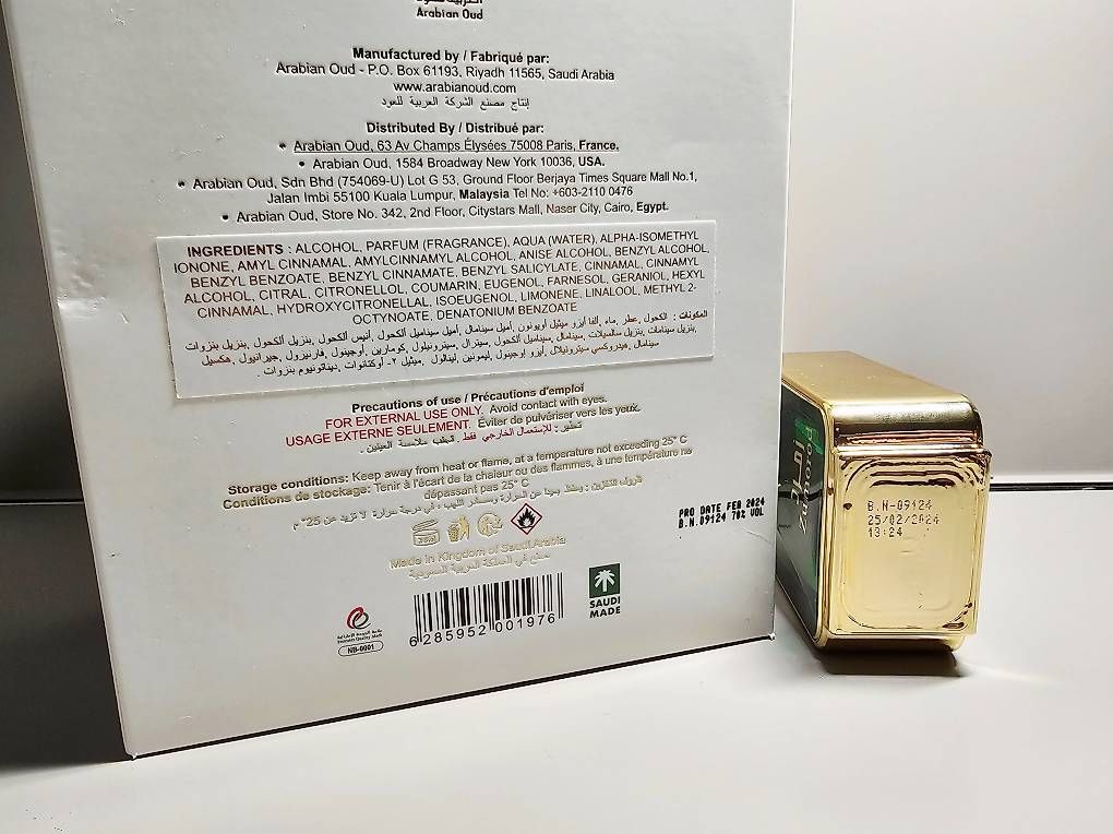 Parfum & Eau de Toilette: Arabian Oud - Zumorod – Neu (gemäss Beschreibung) aus Ebikon von -Calzi- 3