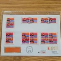 FDC Grossbrief 1974