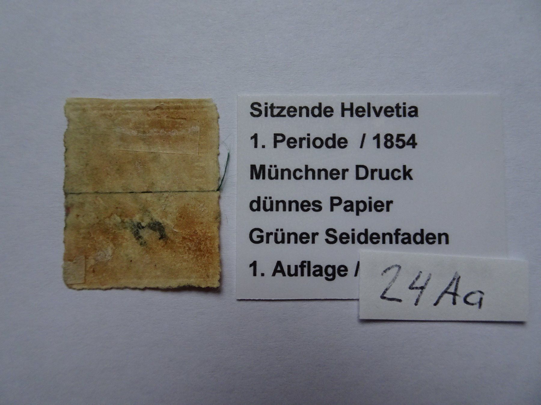 Alle Briefmarken: 15er-Strubel 1854 – Gebraucht aus Aadorf von Chnorli-Furz 1