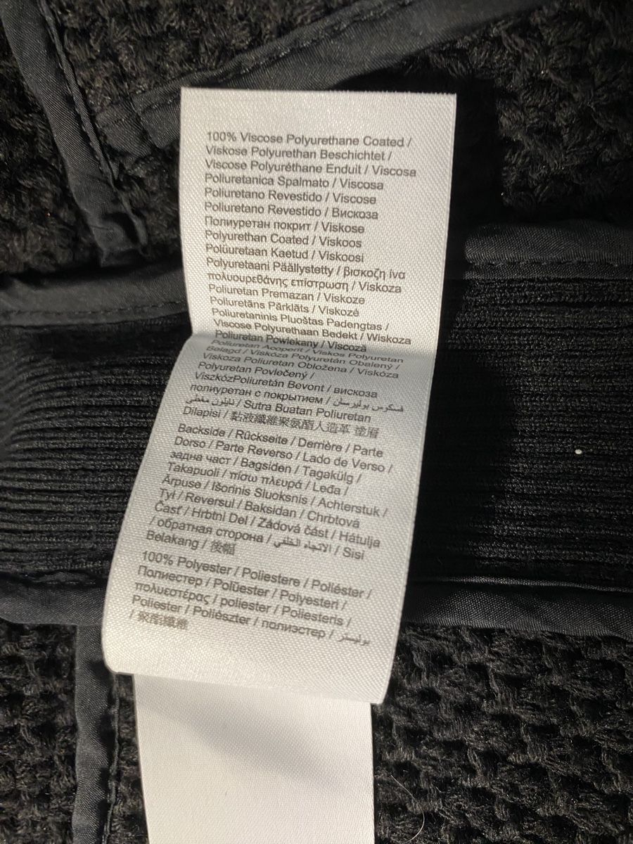 Giacche: Kunstleder Jacke schwarz von Esprit – Nuovo (secondo la descrizione) da Hausen AG venduto da corinne_g 3