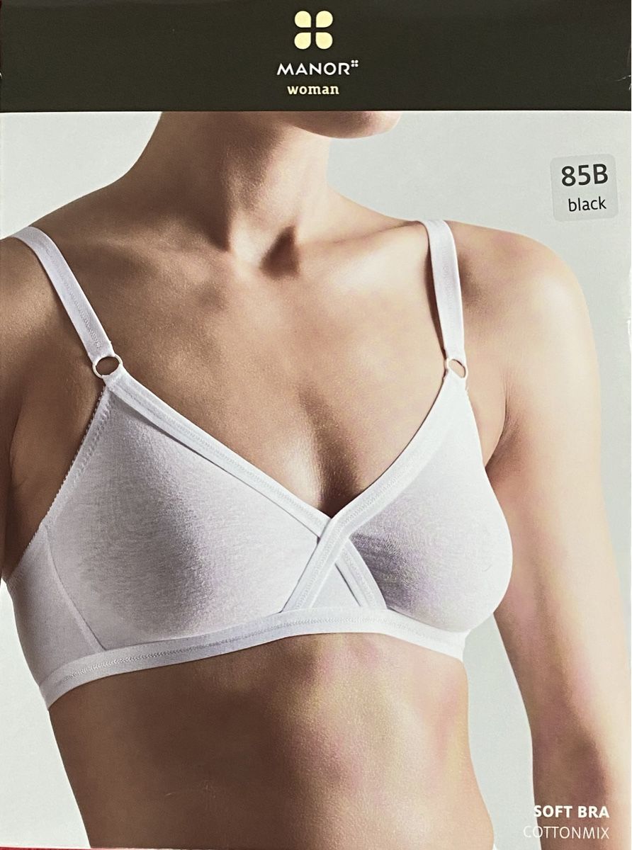 Altra biancheria intima: Soft BH – Nuovo e nell'imballaggio originale da Hochwald venduto da robwol
