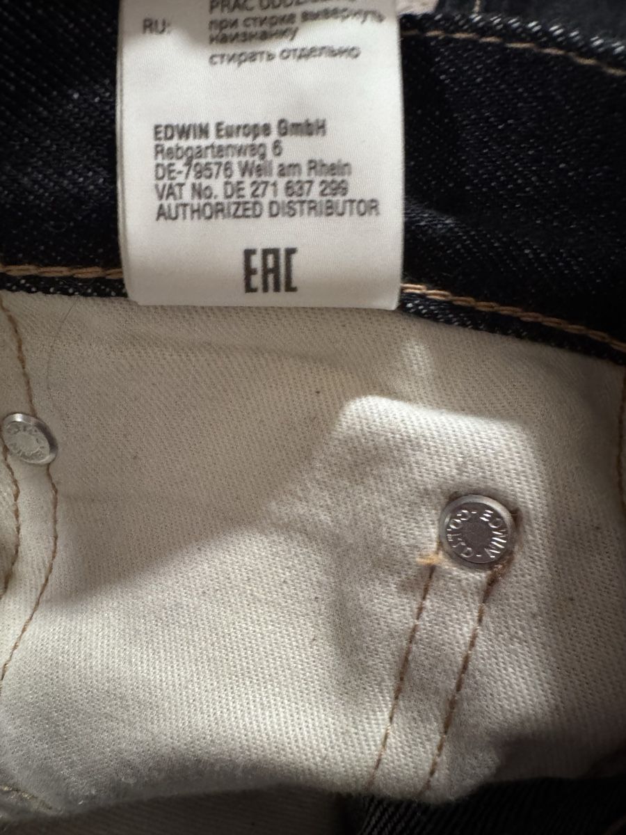 Edwin Jeans: Neu! EDWIN Regular Tapered Jeans 33x32 – Neu (gemäss Beschreibung) aus Winterthur von Nadine81 6