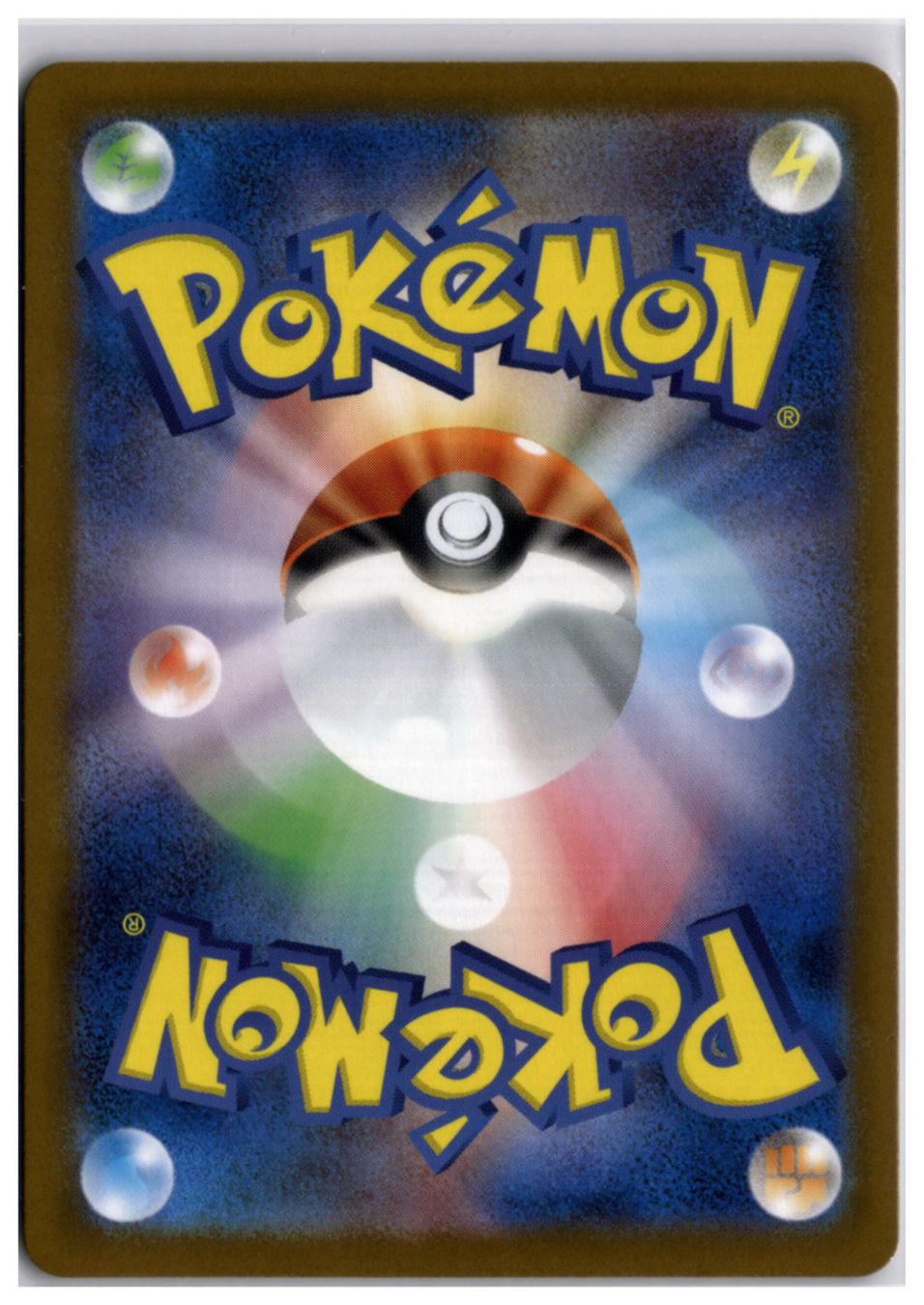 Pokémon Carte collezionabili: Mismagius ex (m2 097) SR – Nuovo (secondo la descrizione) da Andwil TG venduto da Artrarecards_Etter 1