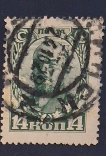 Tutti i francobolli: Briefmarke UdSSR – Usato da Dotzigen venduto da ser_8hp9