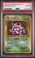 NIDOKING HOLO PSA 8 POKEMON 1996  JAPANESE BASE SET No.34