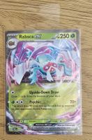 🇺🇸 Rabsca ex 025/182