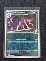 Marys Kleoparda (DRI 131) Reverse Holo - Ewige Rivalen - DE