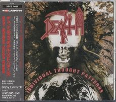 DEATH Individual Thought Patterns CD JAPAN 1ST PRESS