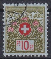 B29) Nachporto 5B, sehe Scan