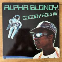 Alpha Blondy - Cocody Rock !!! / 1. France-Press. 1984