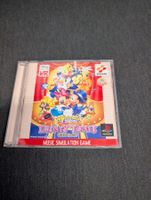 Pop'n music Disney tunes Sony PlayStation JP