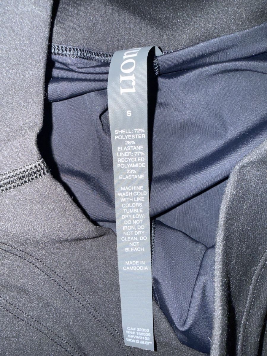 Gonne: Vuori active skirt – Nuovo (secondo la descrizione) da Zürich venduto da jbeauxarts 1