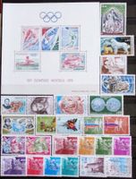 MONACO: Des timbres neufs ** des années 1976–1977