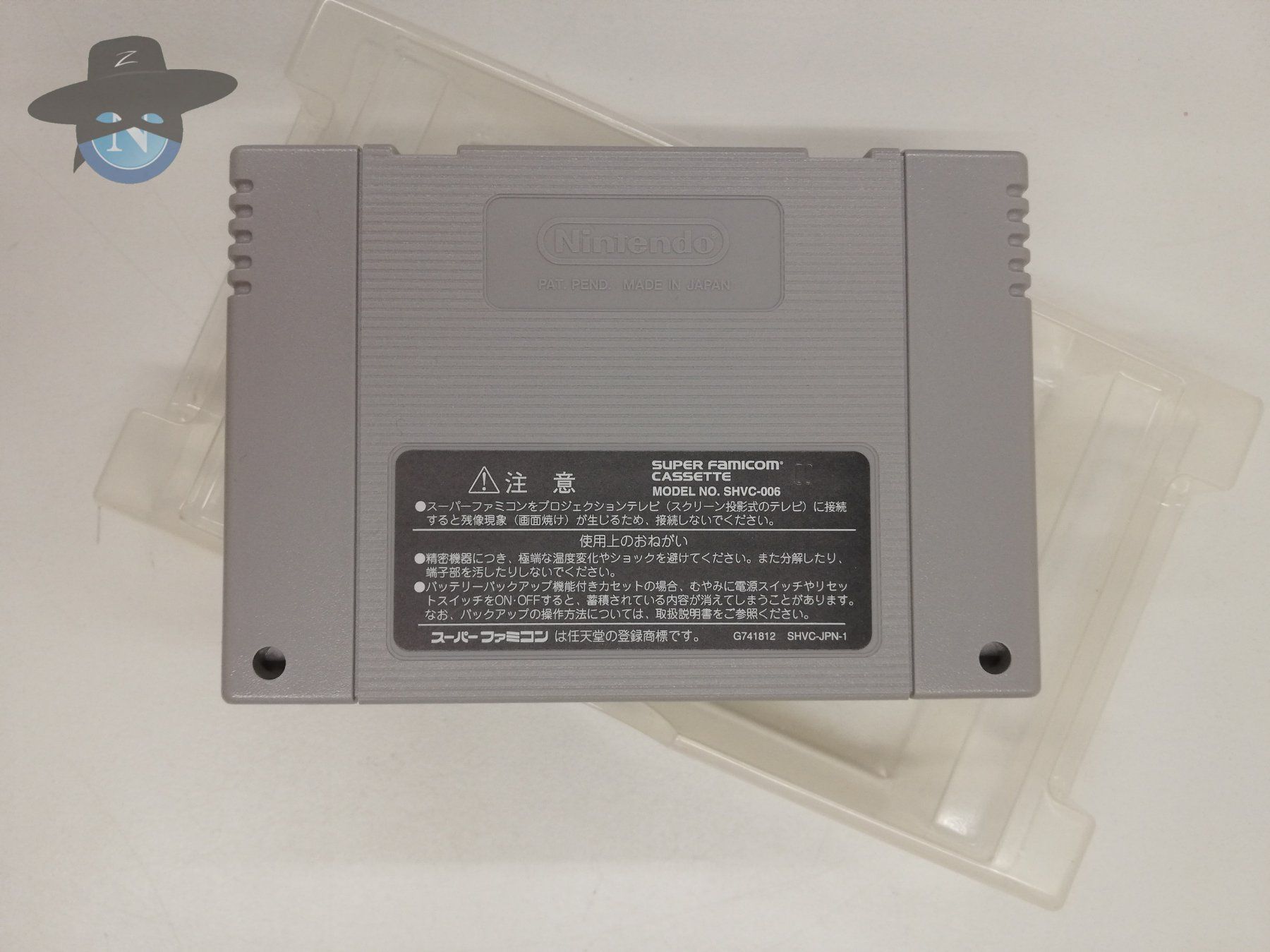 Nintendo Giochi: Dragon Knight 4 / JAPAN NTSC-J / Nintendo Superfamicom – Usato da St. Gallen venduto da zorro_dc 8