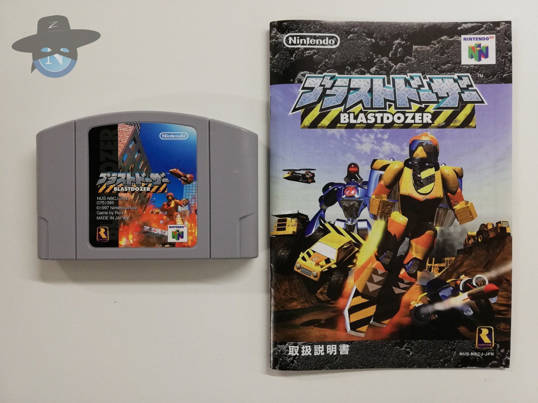 Nintendo Giochi: Blastdozer         / JAPAN / Nintendo 64 – Usato da St. Gallen venduto da zorro_dc 5