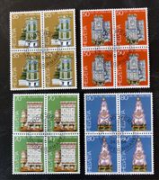 Viererblock Nr.B202 -B205 ET Stempelt Bern 1984  Kat:25Fr.
