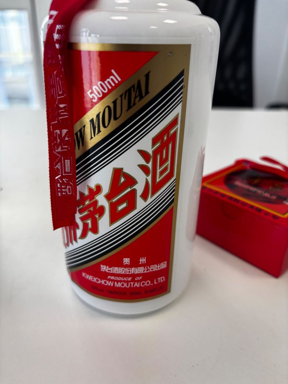 Spirituosen: KWEICHOW MOUTAI 500ml – Neu und originalverpackt aus Préverenges von jul_zhf7 2