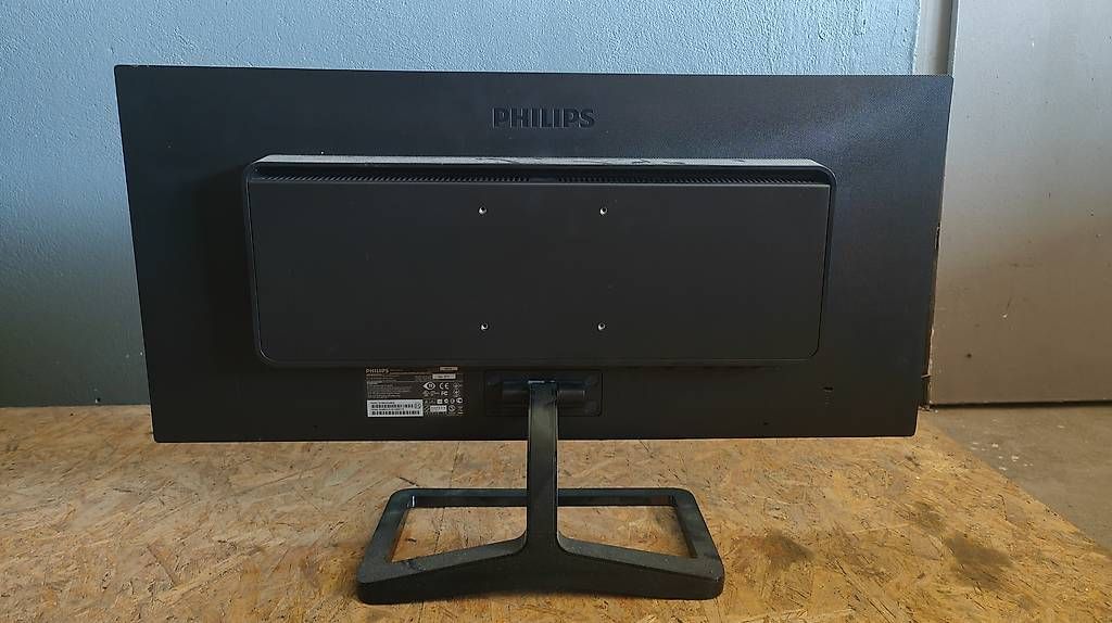 Monitore: Ecran PHILIPS  – Gebraucht aus Villaraboud von bou_55gq