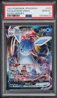 Pokemon PSA 10 Glaceon VMAX Eevee Heroes Japanese