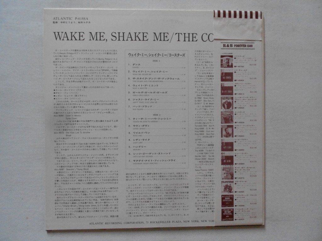 Dischi in vinile: THE COASTERS  -  WAKE ME, SHAKE ME – Usato da Bex venduto da Giorgiob 1