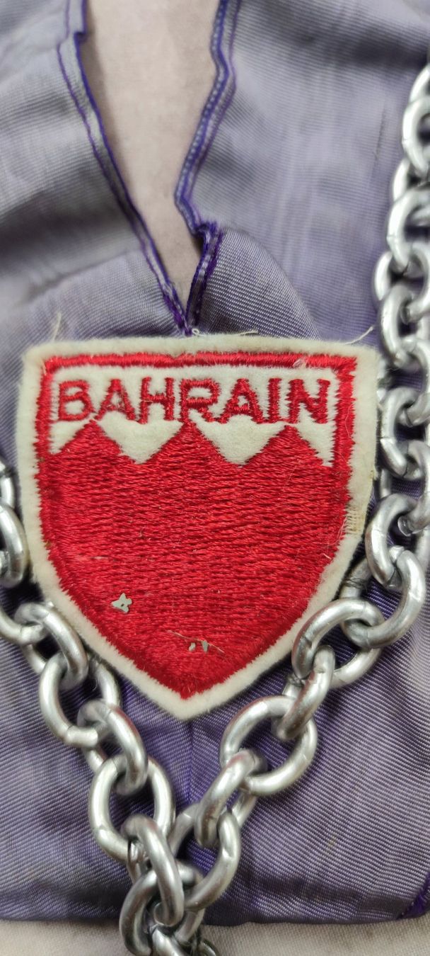 Medaglie: Bahraim-Gedenkmedaille – Usato da Cama venduto da anto_a 2