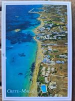 Ansichtskarte Kreta Malia