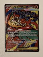 Mega-Resladero ex #268